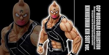 Amazon | CMC NO.EX キン肉マン KINスーツ 原作 漆黒 Ver